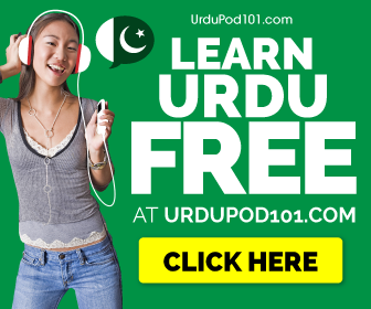 Learn Urdu with UrduPod101.com